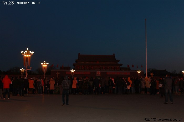 【图】大年30去北京看升国旗 顺便拉拉高速 .有