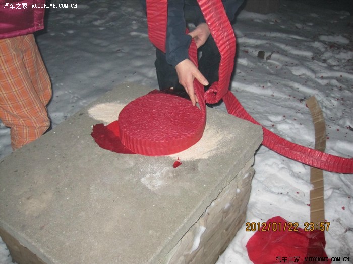 【图】小森陪咱过大年