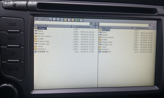【图】SX4 2011款DVD导航一体机启动不了,求