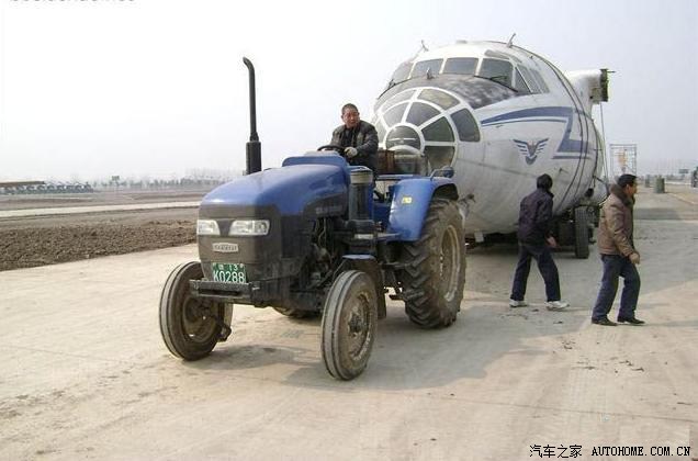 【图】拖拉机拉运八飞机