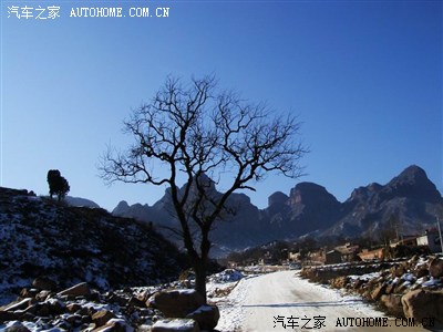 大年初三黑白途胜再次挑战太行山!《游玩记》