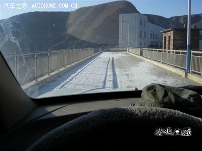 大年初三黑白途胜再次挑战太行山!《游玩记》