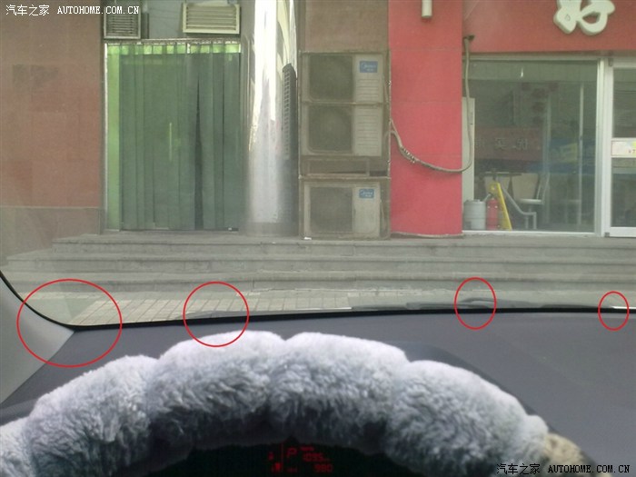 【图】新手提问,如何判断瑞纳车头左右到了什