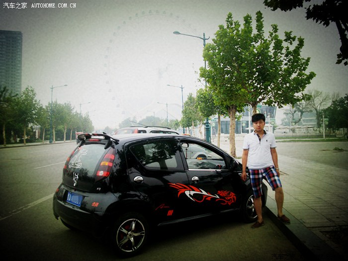 【图】spark ,有些东西是你的终归是你的_斯帕