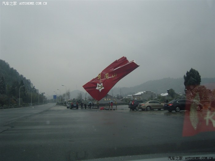 【图】井冈山游折返--下次继续挑战