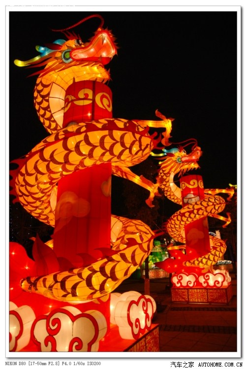 【图】我眼中的2012龙灯会_贵州论坛_汽车之家论坛