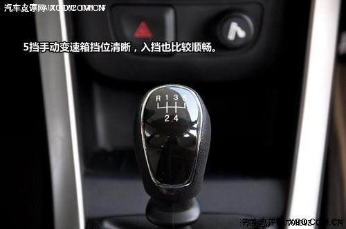 宝骏630傲视国内6-10万汽车的资本-通用gf6手自一体六速变速箱