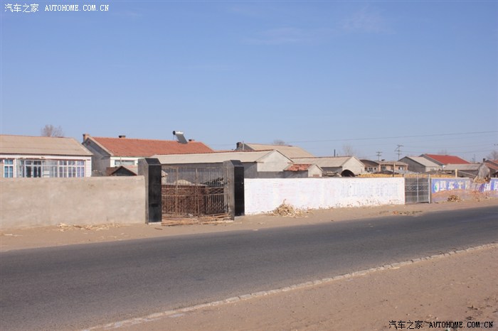 【图】彼得罗维奇同志内蒙过年小记_雪铁龙C