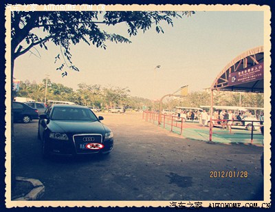 春节自驾游第一篇:重庆--三亚(海量多P,持续更