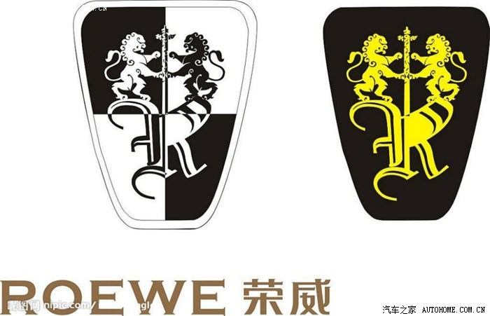 荣威标志的寓意深远