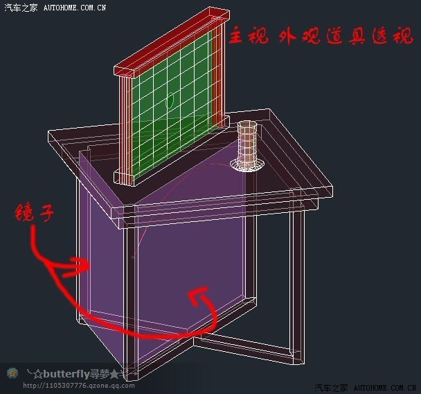 【图】2012春晚魔术揭秘,题目还是长点好