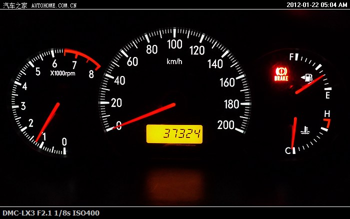 【图】龙年春节 北京-江苏往返两千公里回乡过