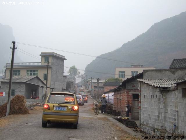 【图】柳州乐驰车友会2011年年会活动(精彩视