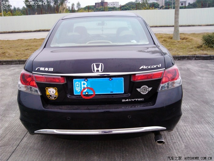 金属汽车之家--之标+++流氓灯+++全车装饰条_