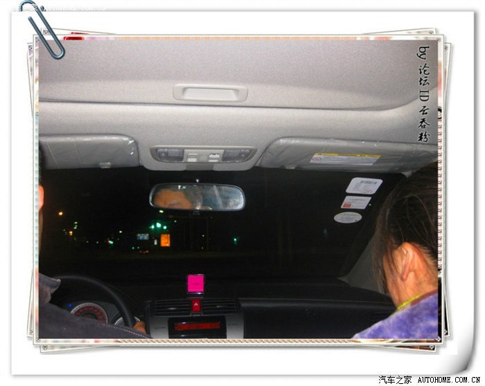 【图】大年初二去老丈人家拜年,