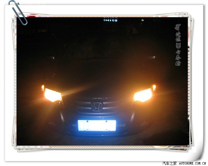 【图】大年初二去老丈人家拜年,