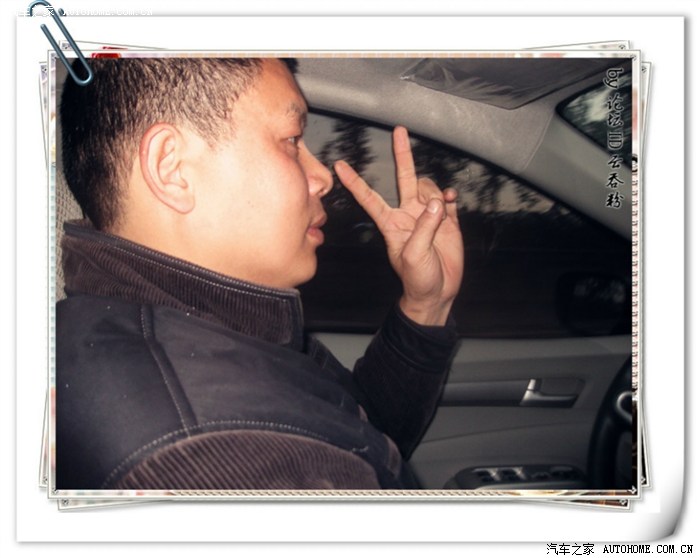 【图】大年初二去老丈人家拜年,