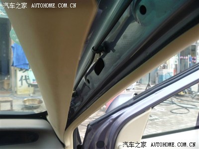 奇瑞风云2最详细的安装8寸无碟导航一体机+倒