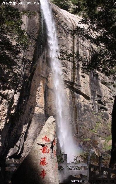 【图】观瀑布登玉皇顶游小浪底焦作自驾攻略_