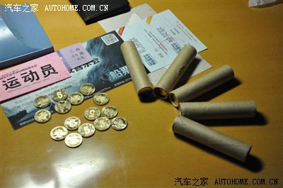 江湖救急~关于用5毛硬币摆双喜字。