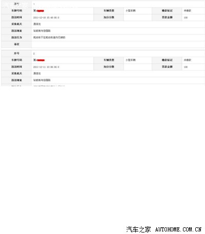 石家庄火车站接人要在哪停车?在站前街自行车