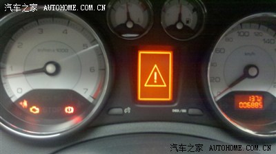 6885km,发动机故障灯亮!md!_标致408论坛_手机汽车