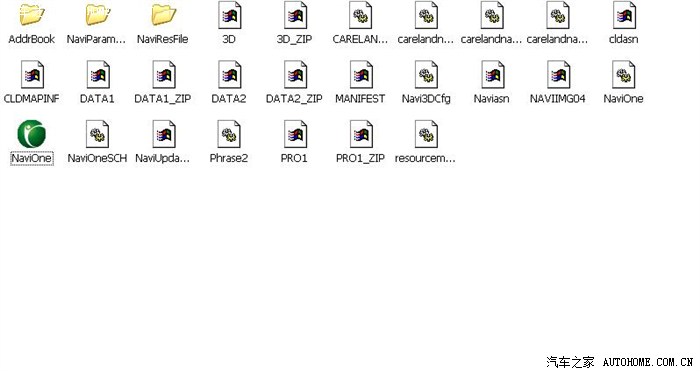 更新凯立德为冬季版,版本号:2721W09!--标题稍