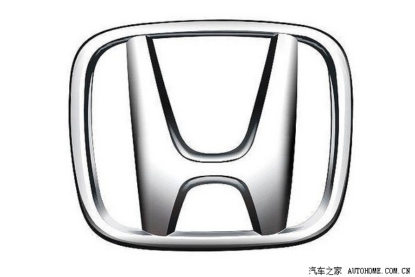 ===世界汽车品牌合集,海量精美车标图片(不断