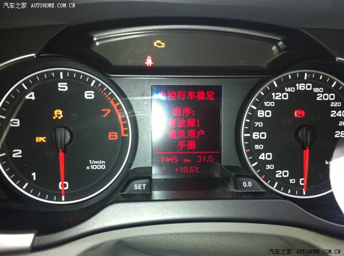 【图】请有5053刷隐藏数据线的TX检测一下故