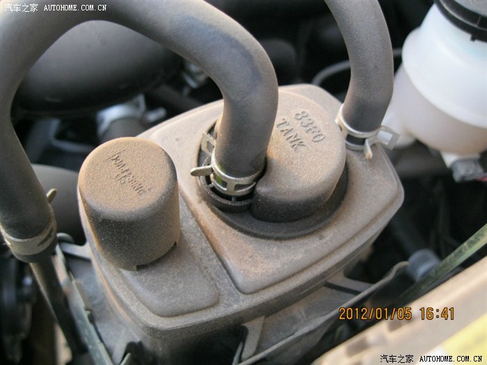 【图】碳管上有个接口有油迹有什么影响吗?