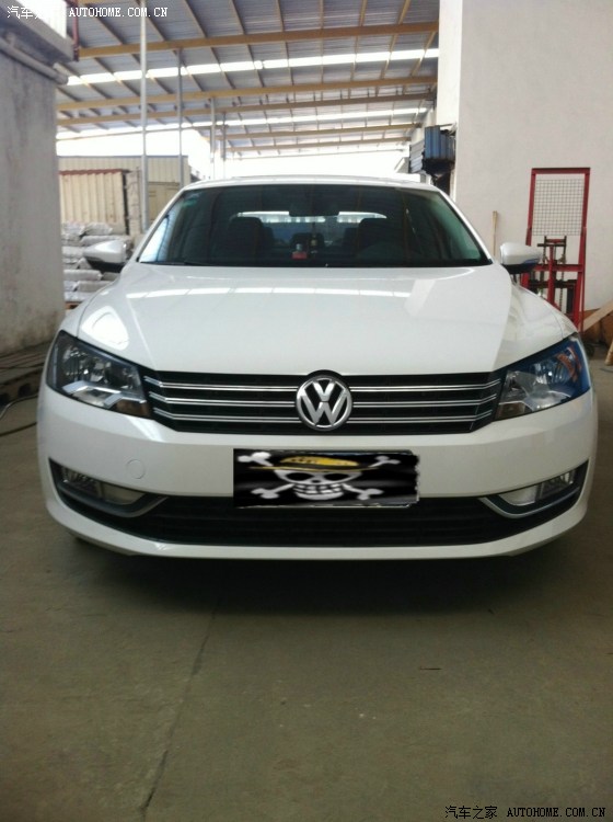 【图】新帕萨特白色1.8T尊荣版上交作业!多图
