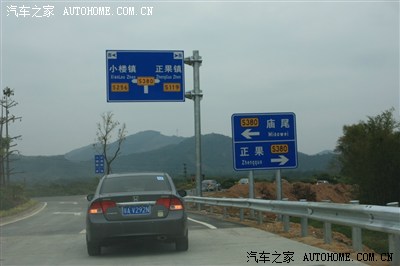 s2广河高速体验之旅!_广东_手机汽车之家