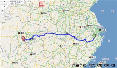 2012了买不到船票只有开车了绍兴—自贡_四川_手机汽车之家