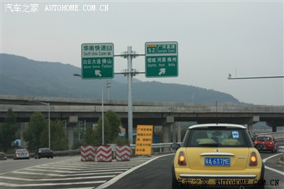 s2广河高速体验之旅!_广东_手机汽车之家