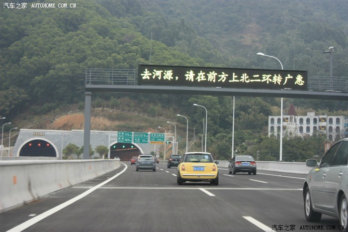 【图】s2广河高速体验之旅!_广东论坛_汽车之家论坛