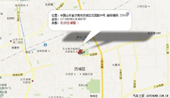 【图】新赛欧鲁诺vps失效了…求大家帮帮我…