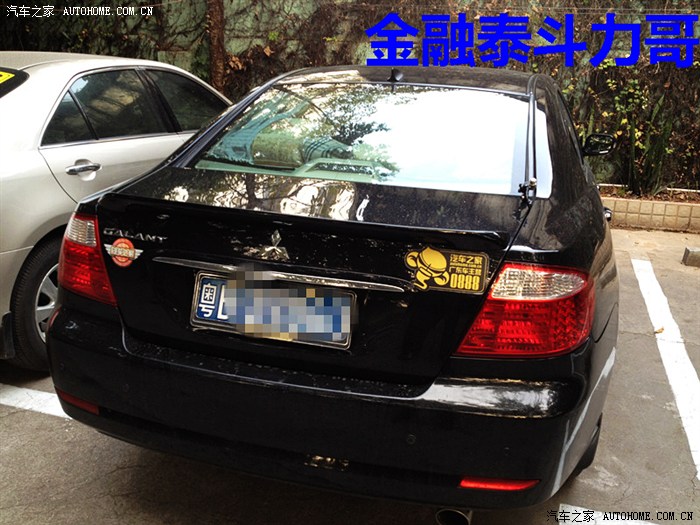 【图】汽车之家大腕级人物深圳大闸蟹FB活动