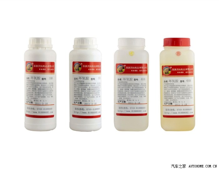 【图】汽车粘上胶水以后怎么办?_福克斯论坛