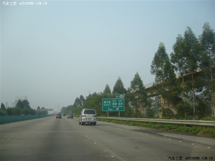 03月07日广西县超大区赛第4轮南宁市江南区队VS河池市宜州区队