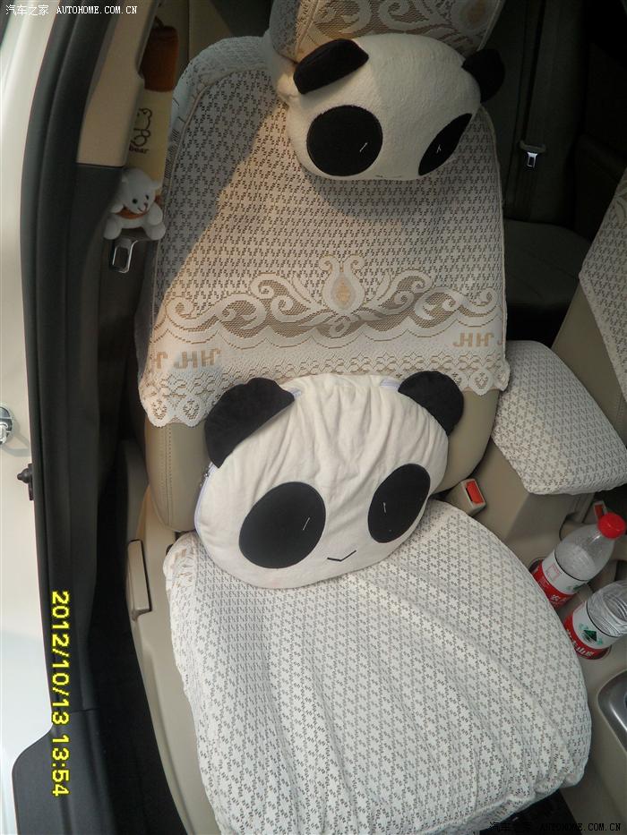 【图】奶奶的,我就纳闷了,怎么逸动前排头枕就