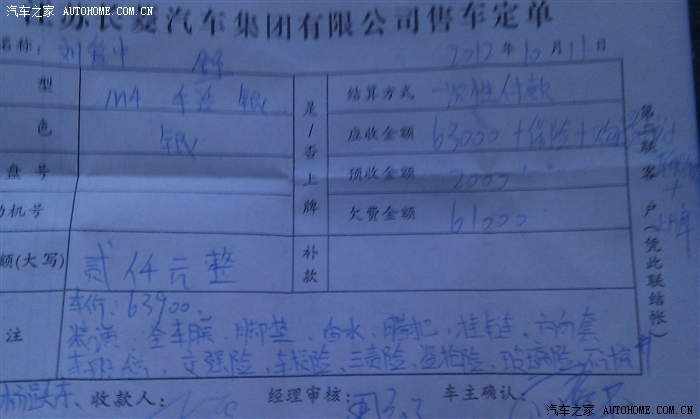 江苏省多少人口_江苏省人口有多少 江苏省各个地区人口分布情况