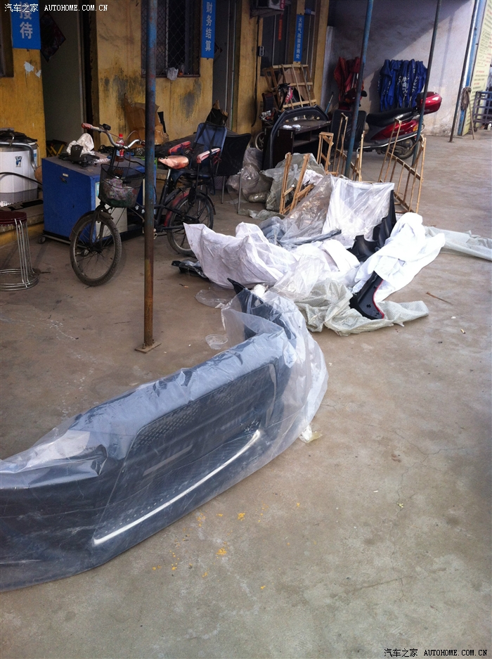 骚蓝阳进化论--战斗蜕变EVO!