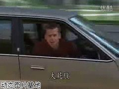 新车就悲剧了介纸糊的轮胎!