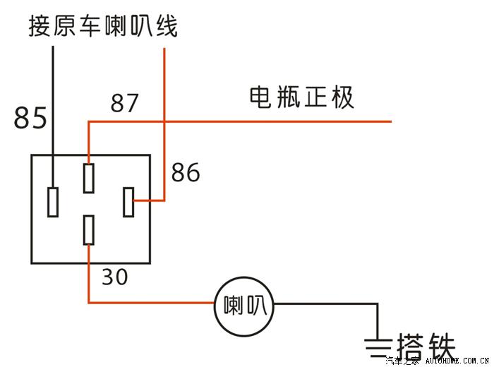求助5脚继电器接线法