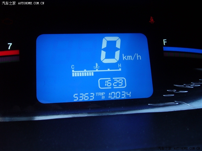 周末千里自驾参加大学同学十年聚会