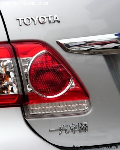 J--20第三架原型机出现,1年内进入现役_哈弗H