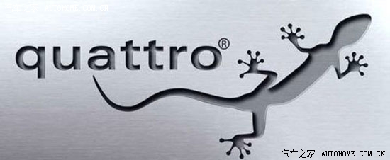 【图】一个符号、一种信念、一代人的追求,详