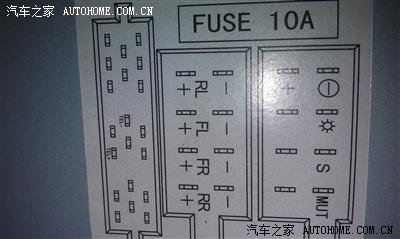 新宝来手舒RCN210安装问题,技术或安装成功