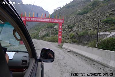 丹巴、八美、稻城、亚丁、成都自驾游