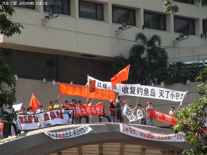 1.8豪华淘宝网购百仕通导航安装效果图 拍摄作